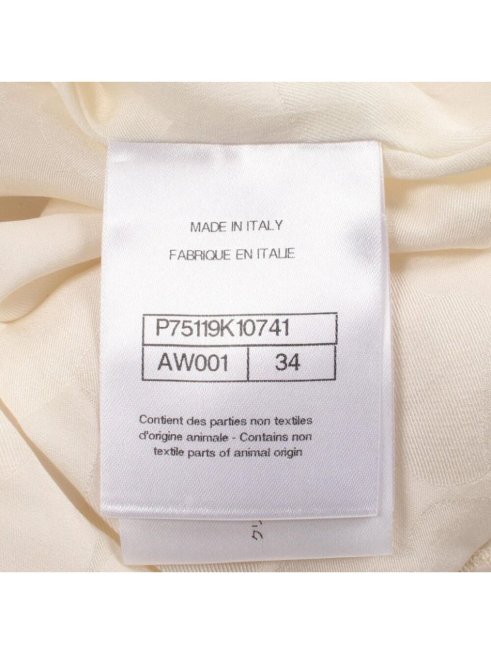 Chanel Tailored Jacket CC Logo Sequin Wool - Picture 6 of 9